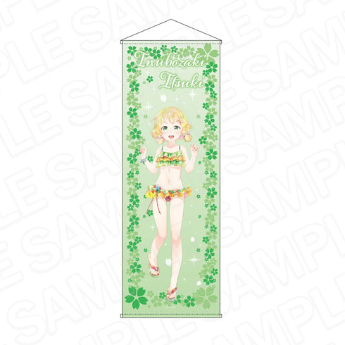 『結城友奈は勇者である 大満開の章』特大タペストリー PALE TONE series 犬吠埼樹 桜水着 ver.