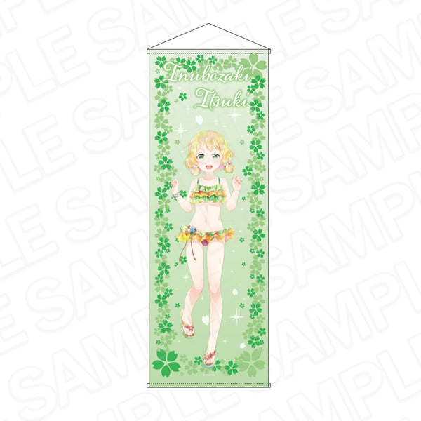 『結城友奈は勇者である 大満開の章』特大タペストリー PALE TONE series 犬吠埼樹 桜水着 ver.