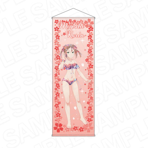 《结城友奈是勇者 大满开之章》超大挂毯 PALE TONE系列 三好夏凛 樱花泳装版