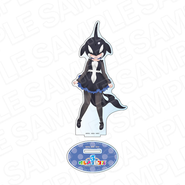 『けものフレンズ3』デカアクリルスタンド シャチ