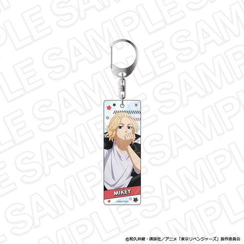 "Tokyo Revengers" Plate Keychain: Manjiro Sano Selfie Ver.