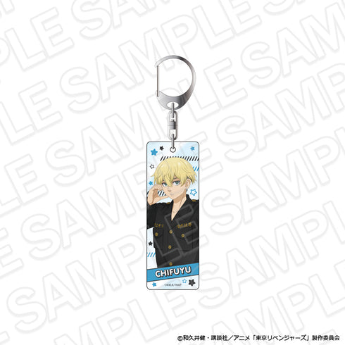 "Tokyo Revengers" Plate Keychain: Chifuyu Matsuno Selfie Ver.