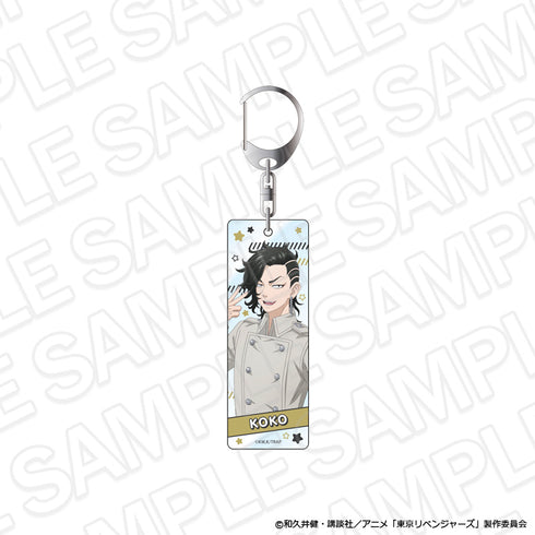 "Tokyo Revengers" Plate Keychain: Kazuya Kusui (Selfie Ver.)