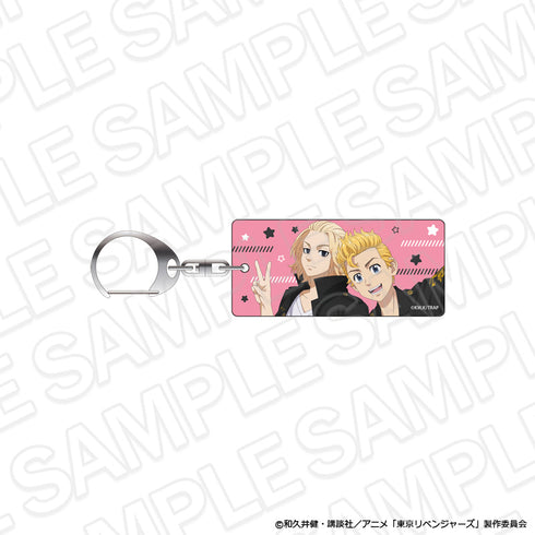 "Tokyo Revengers" Plate Keychain: A Selfie Ver.