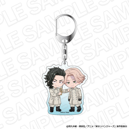 "Tokyo Revengers" Acrylic Keychain: C Selfie Ver.