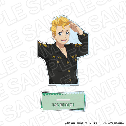 "Tokyo Revengers" Large Acrylic Stand: Takemichi Hanagaki (Selfie Ver.)