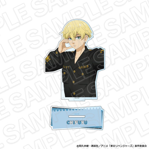 『東京リベンジャーズ』デカアクリルスタンド 松野千冬 Selfie ver.