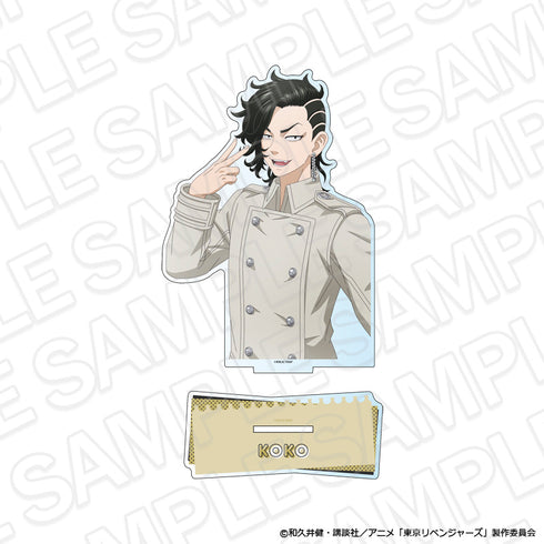 "Tokyo Revengers" Large Acrylic Stand: Kazuya Kusui (Selfie Ver.)
