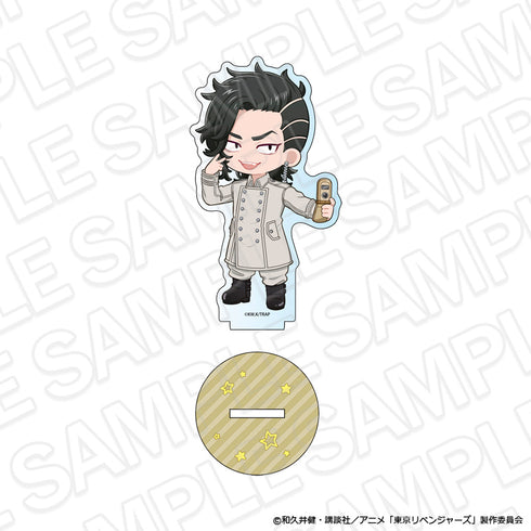 "Tokyo Revengers" Acrylic Stand: Kazuya Kusui (Selfie Ver.)