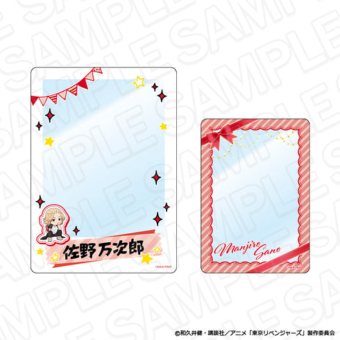 "Tokyo Revengers" Hard Card Case Set: Manjiro Sano Selfie Ver.
