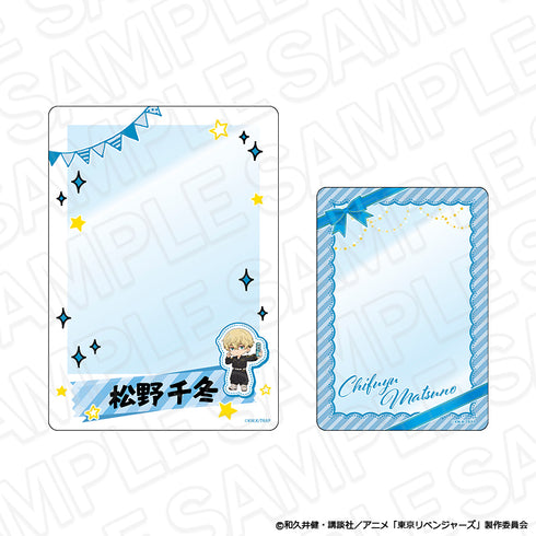 "Tokyo Revengers" Hard Card Case Set: Chifuyu Matsuno Selfie Ver.