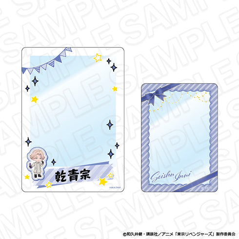 "Tokyo Revengers" Hard Card Case Set: Aozumi Inui Selfie Ver.