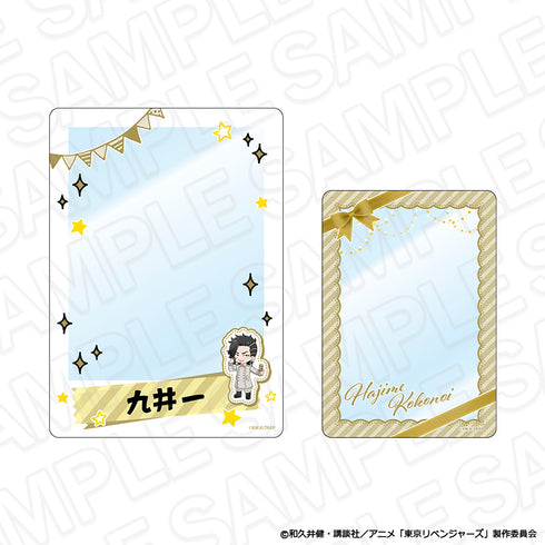 "Tokyo Revengers" Hard Card Case Set: Kazuya Kuji Selfie Ver.