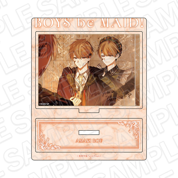 『BOYS be MAID!~御曹司メイドボーイ部の日日~』アクリルスタンド 雨鬼 籠 香騎学園展示室 ver.