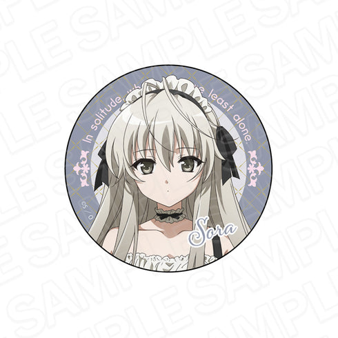 『ヨスガノソラ』カンバッジ 春日野 穹 たくし上げメイド ver.
