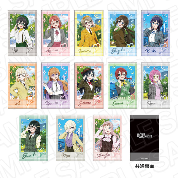 『ラブライブ!虹ヶ咲学園スクールアイドル同好会』インスタントフォト風カード トラッド&グラス ver. セット