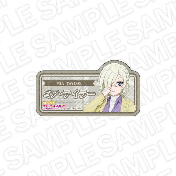 "Love Live! Nijigasaki Academy School Idol Club" Acrylic Name Badge: Mia Taylor (Trad & Glass Ver.)