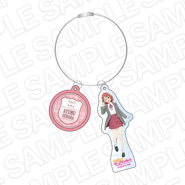 "Love Live! Nijigasaki Academy School Idol Club" Wire Keychain: Ayumu Uehara "Trad & Glass" Ver.