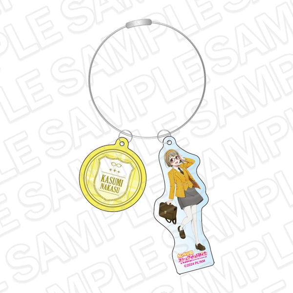 "Love Live! Nijigasaki Academy School Idol Club" Wire Keychain: Kasumi Nakasu "Trad & Glass" Ver.