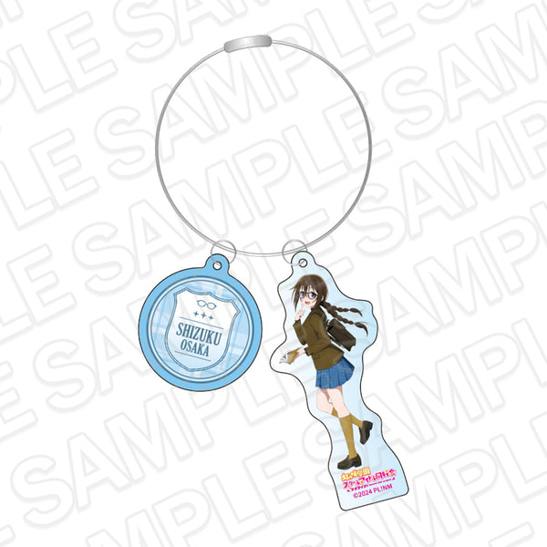"Love Live! Nijigasaki Academy School Idol Club" Wire Keychain: Shizuku Sakurazaka - Trad & Glass Ver.