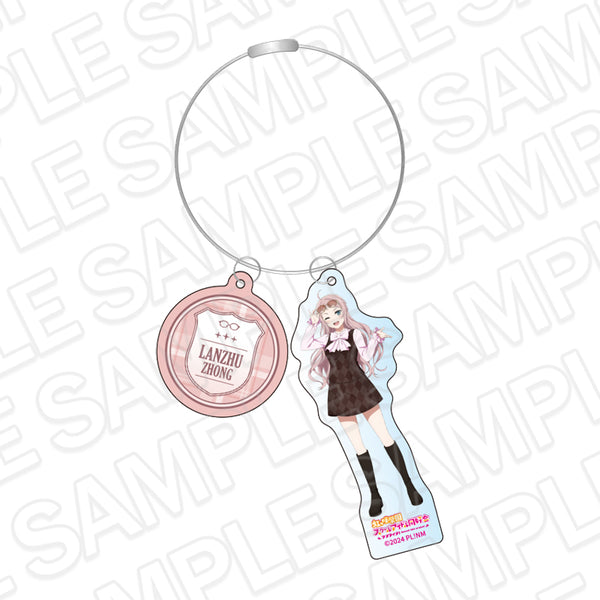 "Love Live! Nijigasaki Academy School Idol Club" Wire Keychain: Arisu Kane - Trad & Glass Ver.