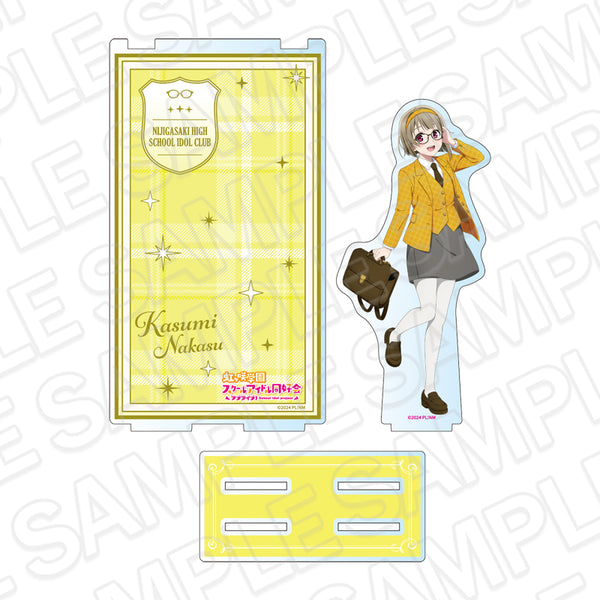 "Love Live! Nijigasaki Academy School Idol Club" Acrylic Diorama: Kasumi Nakasu "Trad & Glass" Ver.