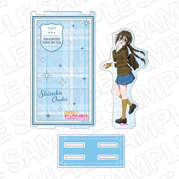 "Love Live! Nijigasaki Academy School Idol Club" Acrylic Diorama: Shizuku Sakurazaka - Trad & Glass Ver.