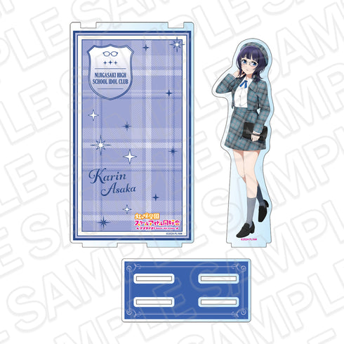 "Love Live! Nijigasaki Academy School Idol Club" Acrylic Diorama: Karin Asaka - Trad & Glass Ver.