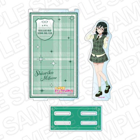 "Love Live! Nijigasaki Academy School Idol Club" Acrylic Diorama: Shioriko Mifune "Trad & Glass" Ver.