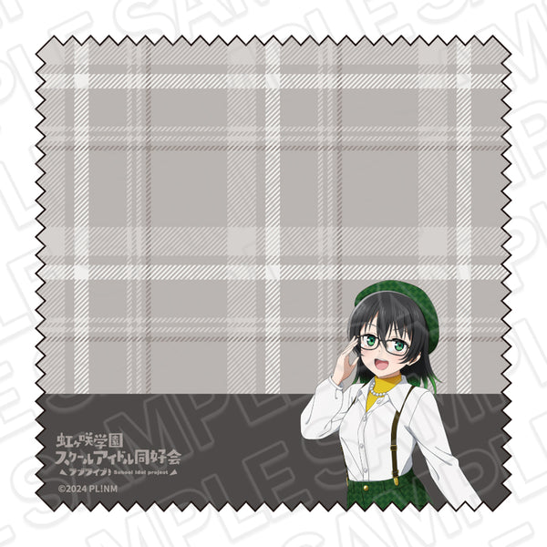 "Love Live! Nijigasaki Academy School Idol Club" Glasses Cloth: Yuu Takasaki "Trad & Glass" Ver.