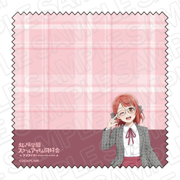 "Love Live! Nijigasaki Academy School Idol Club" Glasses Cloth: Ayumu Uehara "Trad & Glass" Ver.