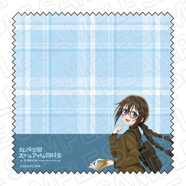 "Love Live! Nijigasaki Academy School Idol Club" Glasses Cloth: Shizuku Sakurazaka - Trad & Glass Ver.