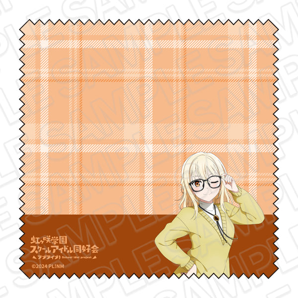 "Love Live! Nijigasaki Academy School Idol Club" Glasses Cloth: Ai Miyashita "Trad & Glass" Ver.