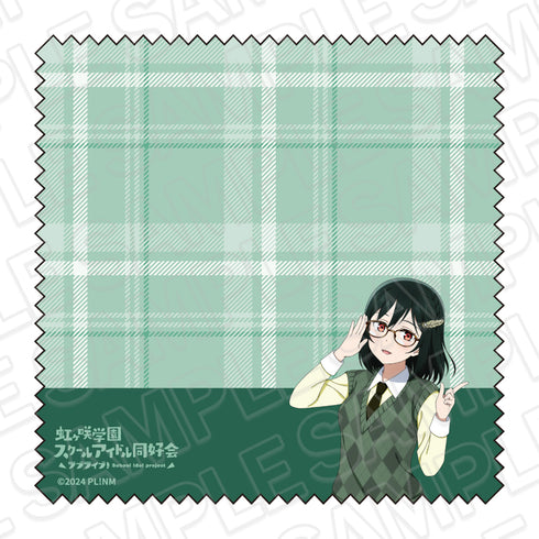 "Love Live! Nijigasaki Academy School Idol Club" Glasses Cloth: Shioriko Mifune (Trad & Glass Ver.)