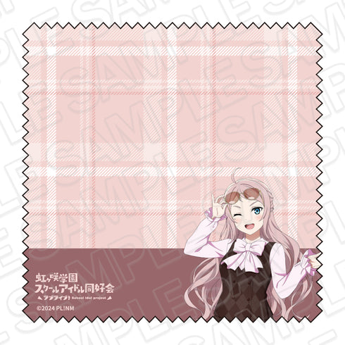 "Love Live! Nijigasaki Academy School Idol Club" Glasses Cloth: Kaname Arisu - Trad & Glass Ver.