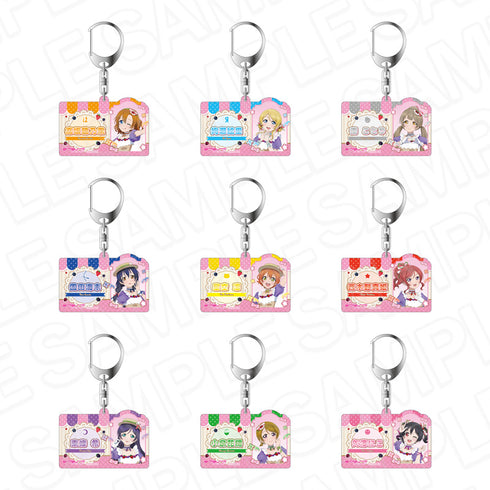 『ラブライブ!』アクリルキーホルダー Cafe party ver. セット