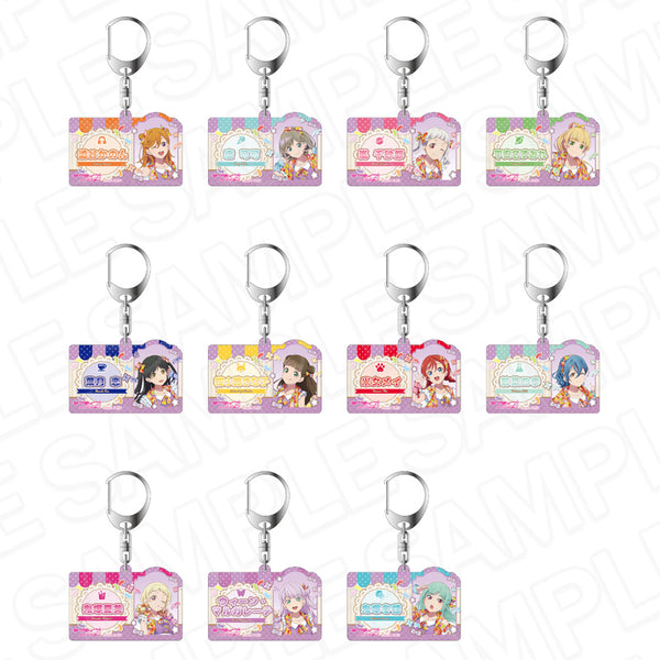 『ラブライブ!スーパースター!!』アクリルキーホルダー Cafe party ver. セット