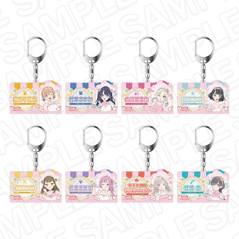 『ラブライブ!蓮ノ空女学院スクールアイドルクラブ』アクリルキーホルダー Cafe party ver. セット