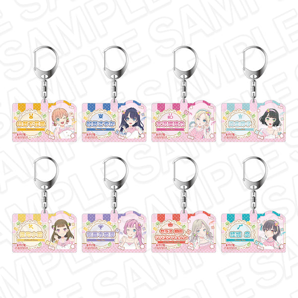『ラブライブ!蓮ノ空女学院スクールアイドルクラブ』アクリルキーホルダー Cafe party ver. セット