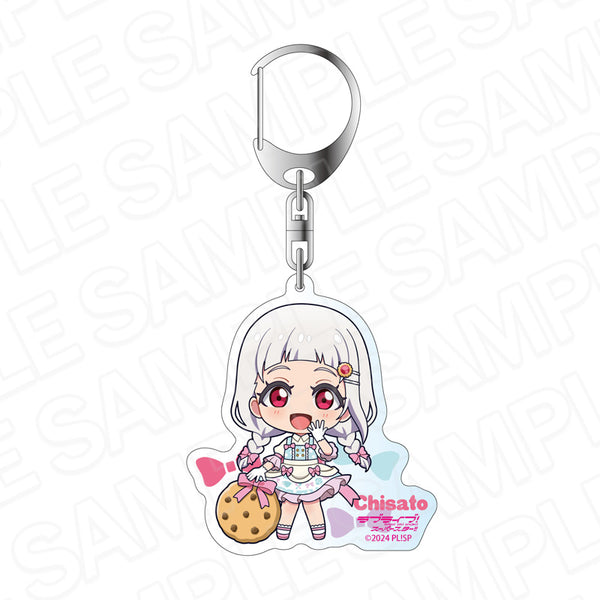 "Love Live! Superstar!!" Acrylic Keychain: Arashi Chisato "Tea Time" Chibi Version