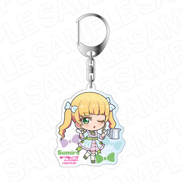 "Love Live! Superstar!!" Acrylic Keychain: Sumire Hiranami - Tea Time (Chibi Version)