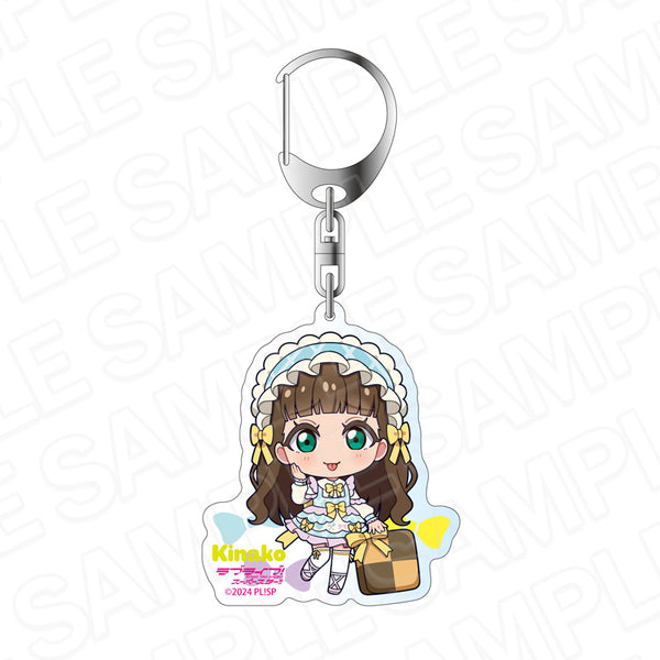 "Love Live! Superstar!!" Acrylic Keychain: Kinako Sakurakoji "Tea Time" Chibi Version