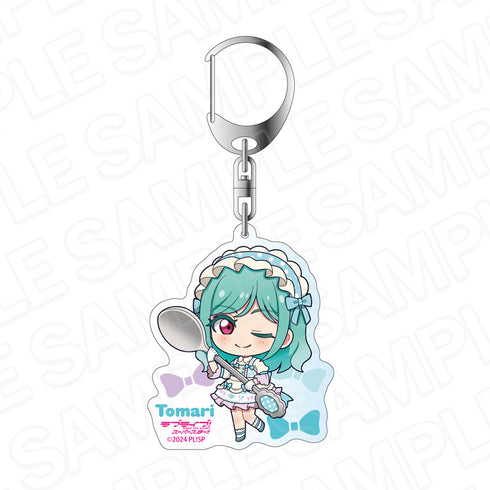 『ラブライブ!スーパースター!!』アクリルキーホルダー 鬼塚冬毬 ティータイム デフォルメ ver.