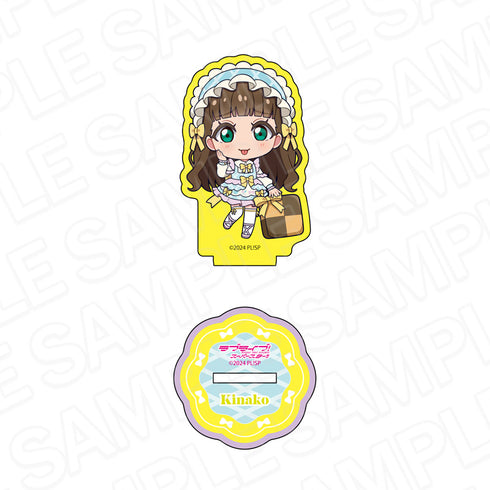 『ラブライブ!スーパースター!!』ラメミニアクリルフィギュア 桜小路きな子 ティータイム デフォルメ ver.