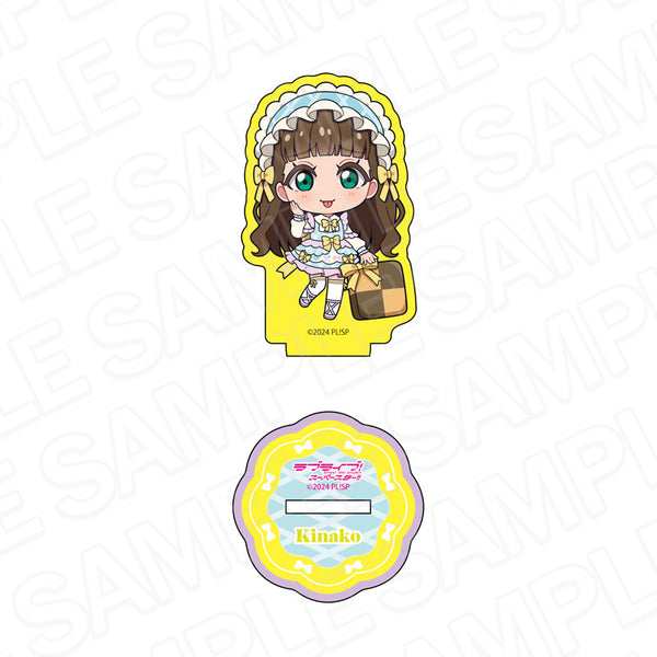 "Love Live! Superstar!!" Glitter Mini Acrylic Figure: Kinako Sakurakoji "Tea Time" Chibi Ver.