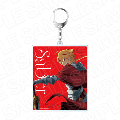 《Fate/strange Fake》大型鑰匙圈 A