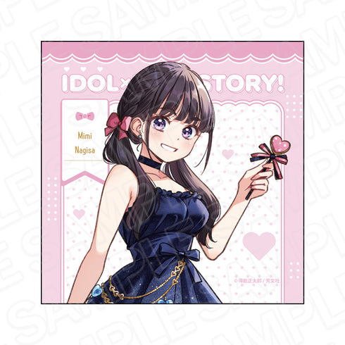 《IDOL×IDOL STORY!》超細纖維 渚 美海 Sugar×Stella 版