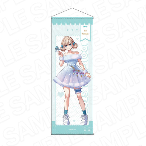 《IDOL×IDOL STORY!》特大掛毯 七種 依吹 Sugar×Stella 版