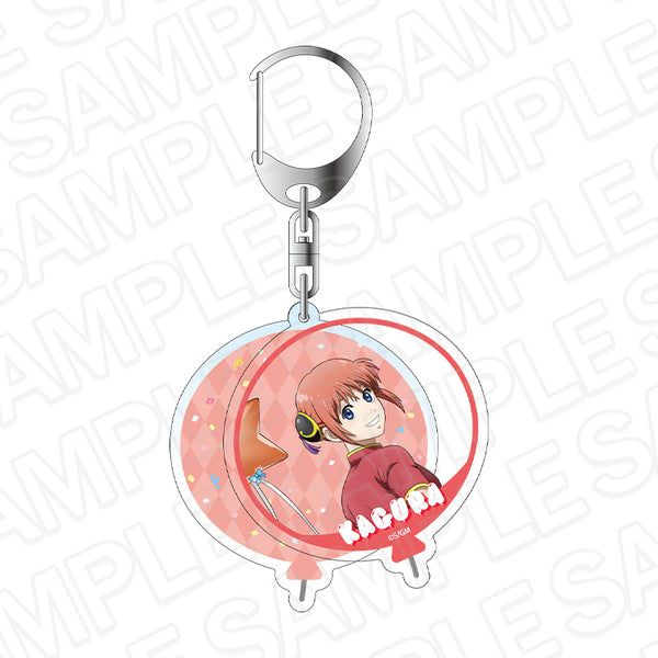 "Gintama: The New Movie - The Great Fire of Yoshiwara" Slide Keychain: Kagura (BALLOON Ver.)