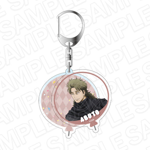 "Gintama: The New Movie - The Great Fire of Yoshiwara" Slide Keychain: Abuto (BALLOON Ver.)